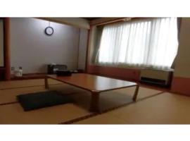 Asakusa Sanso - Vacation STAY 52021v, Hotel mit Parkplatz in Uonuma