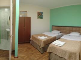 Second Floor, hotel sa Gyumri