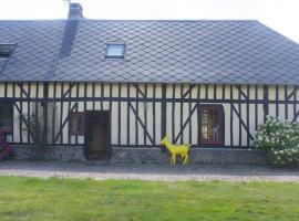 Maison entière avec piscine chauffée 4p, hotel v destinaci Brétigny