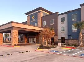 Comfort Suites Seabrook - Kemah, отель в городе Сибрук