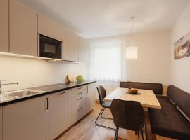 Untermairhof Appartment Residence, hotel a Selva dei Molini
