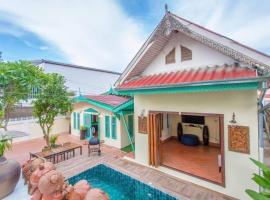 The Rain tree, Pool villa Pattaya: Pattaya'da bir otel