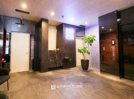 LINK HOUSE HOTEL - スマート無人ステイ - Unmanned design hotel, hótel í Fukuoka
