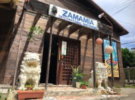 Zamamia International Guesthouse, hostel v destinácii Shimajiri