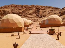Wadi Rum Marcanã camp, tapak glamping di Aqaba
