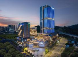Holiday Inn Express Shenzhen Guangming Cloud Park by IHG, hotel v destinaci Šen-čen