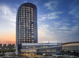 Four Points by Sheraton Urumqi, отель в Урумчи