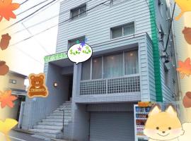 Hotel Yuni Star-Club, overnachting in Tokyo