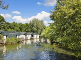 Center Parcs Erperheide, hotel en Peer