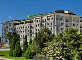 타슈켄트에 위치한 럭셔리 호텔 Holiday Inn Tashkent City, an IHG Hotel