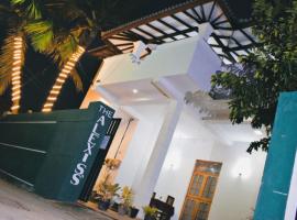 The Alexis's Guest House