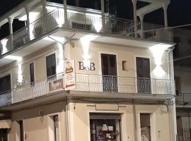 Le Antiche Colonne, מקום אירוח B&B בCinquefrondi