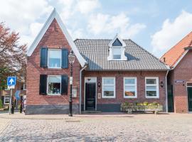 vakantiewoning Stadszicht, hotell i Ootmarsum