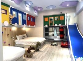 屏東潮州民宿-綠品文旅Green Inn, penzion – hostinec v destinaci Chaozhou