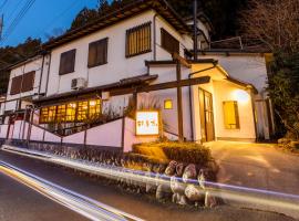 Ryokan Hiyoshi, accommodation in Chichibu