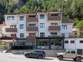 Къща за гости Чудните Мостове, hotel in Zabŭrdo