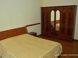Getap Restaurant & Hotel Vahagnadzor, hotel v destinaci Vanadzor