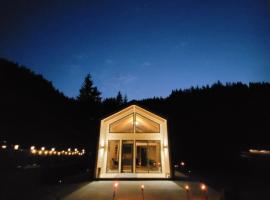 Cucu Zen Cazare Cabane Pensiuni Bucovina