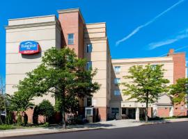 Fairfield Inn by Marriott New York LaGuardia Airport/Flushing, хотел в района на Flushing, Куинс