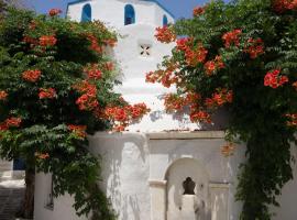 Hotel Dina, hotel near Archaeological Museum of Paros, Parikia