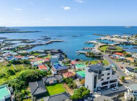 Haedam House, căn hộ ở Jeju