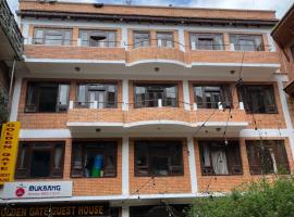 Golden Gate Guest House, hotel v destinaci Bhaktapur