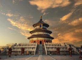 Happy Dragon City Center Alley Hotel -In the city center with big window&heater, ticket service&Free Coffee&Food recommendation,Near Tian Anmen Forbiddencity,Easy to get traditional Walking area&Shichahai, three-star hotel in Beijing