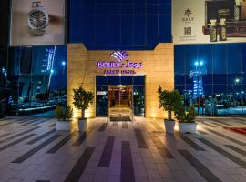 Boudl Abha, hotel near Abha Mall, Abha