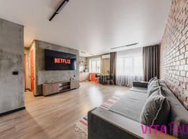 Двухкомнатные фирменные апартаменты Тиффани, holiday rental in Petropavlovsk