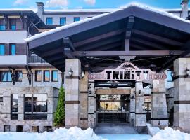 Trinity Residence Bansko, all-inclusive stay in Bansko