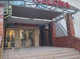 Барселона, Hotel in Odessa