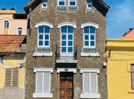 KAZARÃO DI MAVETE - Guesthouse, hôtel à Praia