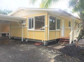 Aaron’s cottage, hotel in Hilo