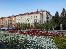 Hotel Polana, hotel vo Zvolene