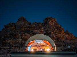 Wadi Rum desert magic, hotel in Wadi Rum