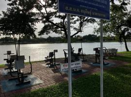Lake home – obiekty na wynajem sezonowy w mieście Ban Nong Khwang Tawan