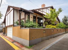 Baikoen, cottage in Fukuoka