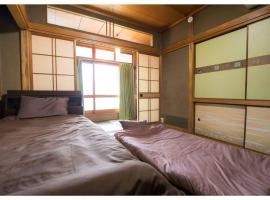 I Love Matsuyama, παραθεριστική κατοικία στη Ματσουγιάμα