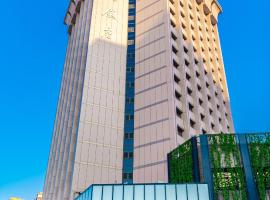 Stey Sanlitun Boutique Hotel, hotel en Beijing