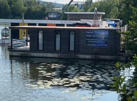 Hausboot Jeknic, hotel a Saarbrücken