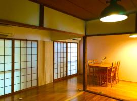 NOW TRAVEL ShinOsaka, homestay in Osaka