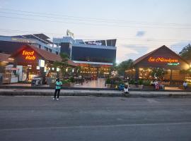 Hotel G-Square - Shirdi, ξενοδοχείο σε Shirdi