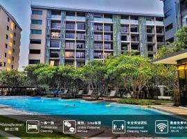 Blossom Sathon Condo, apartamento en Bangkok