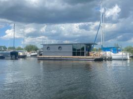 La Mare Houseboat, лодка в Nederhorst den Berg