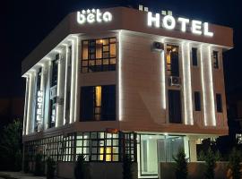 Beta Hotel Avcılar、アヴシラーのホテル