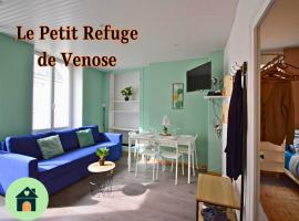 Le Petit Refuge de Venose, hotel que aceita animais de estimação em La Châtre