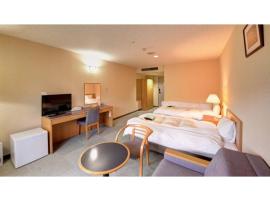 Yuuai Kumanokan - Vacation STAY 27605v, hotell i Matsue