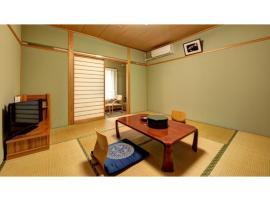 Yuuai Kumanokan - Vacation STAY 27602v, hotell i Matsue