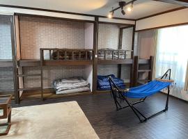 Koniyado Room 101 - Vacation STAY 42374v, prázdninový dům v destinaci Setouchi