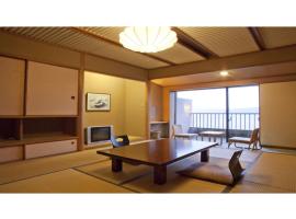 Wakasa Mikata Kirara Onsen Suigekka - Vacation STAY 44381v, hotel v destinaci Wakasa